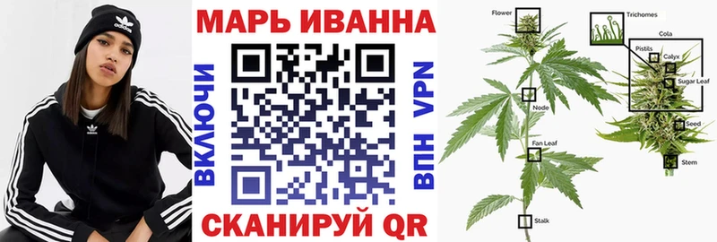 Наркошоп купить Гашиш  КОКАИН  А ПВП  МЕФ  Урай