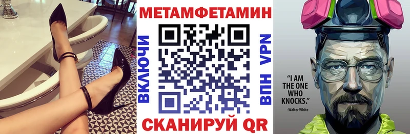 Купить где  Урай  АМФ Premium 