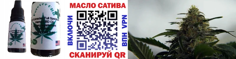 Купить закладки  Урай  Canna-Cookies конопля 