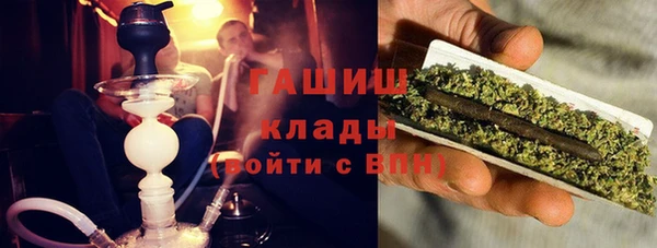марки nbome Козловка