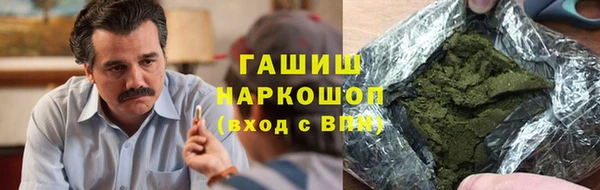 мдма Козельск