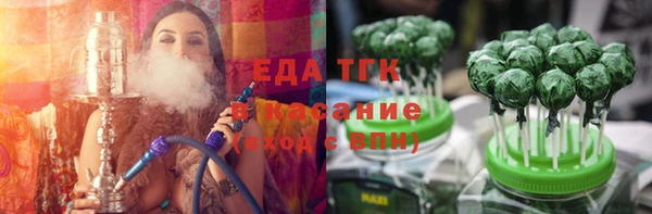 мдма Кинешма