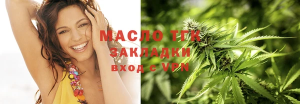 ешки Киреевск