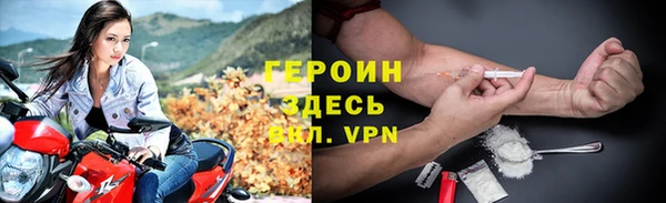 мдма Кинешма