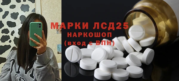 марки nbome Козловка