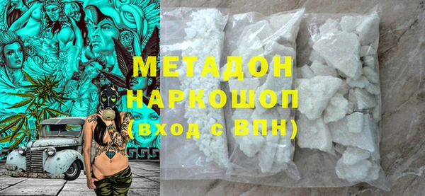 не бодяженный Киренск