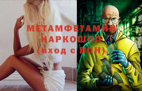 ешки Киреевск