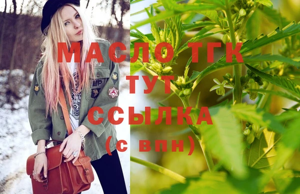 не бодяженный Киренск