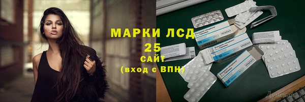не бодяженный Киренск