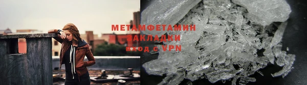 COCAINE Кодинск