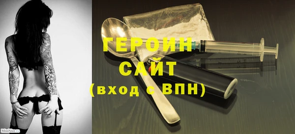 ешки Киреевск