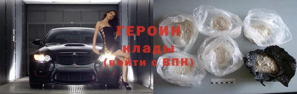 марки nbome Козловка