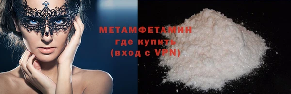 мдма Козельск
