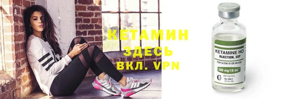 ешки Киреевск