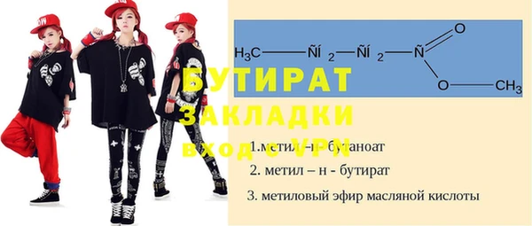 не бодяженный Киренск