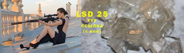 COCAINE Кодинск