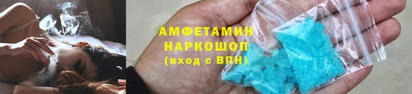 COCAINE Кодинск