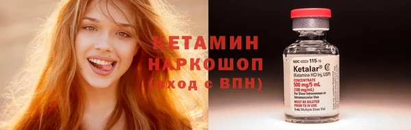 ешки Киреевск