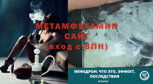 марки nbome Козловка
