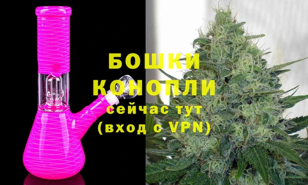 мдма Козельск