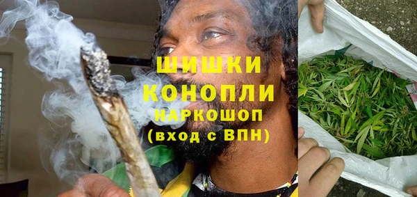 COCAINE Кодинск