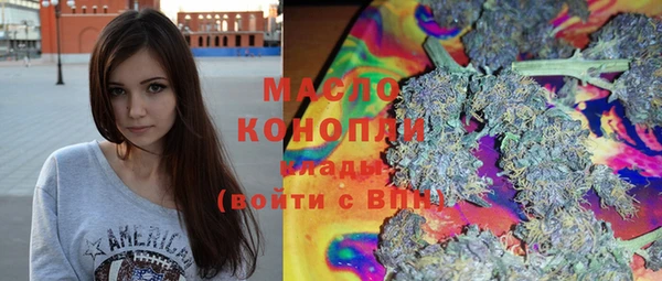 марки nbome Козловка