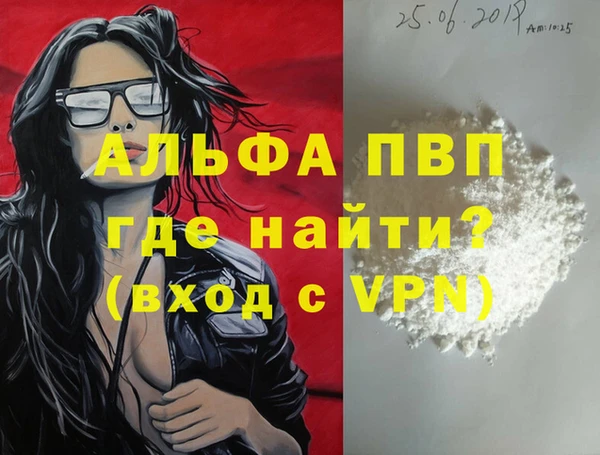 марки nbome Козловка