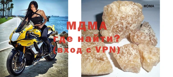 не бодяженный Киренск