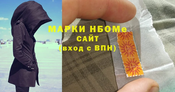 ешки Киреевск