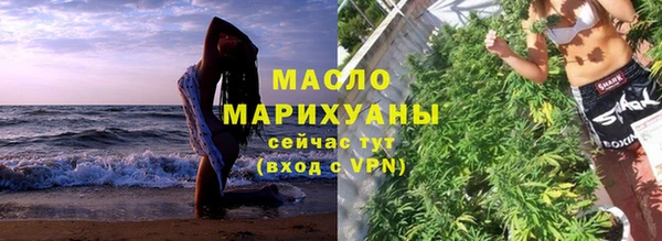 COCAINE Кодинск