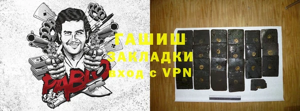 COCAINE Кодинск