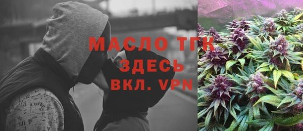 марки nbome Козловка