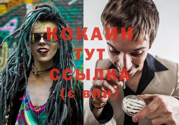 ешки Киреевск