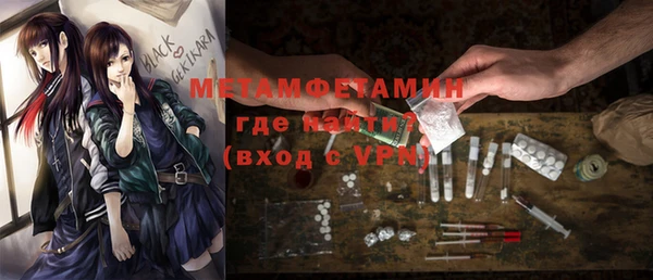мдма Козельск