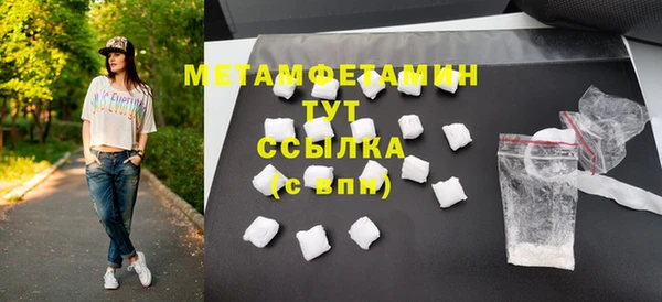 не бодяженный Киренск