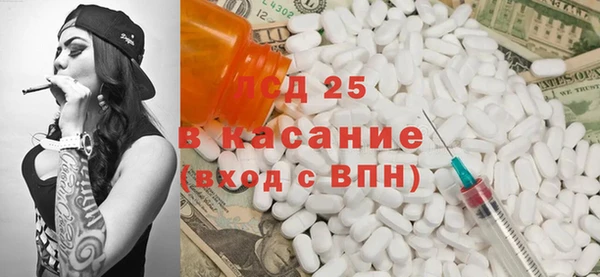 мдма Кинешма