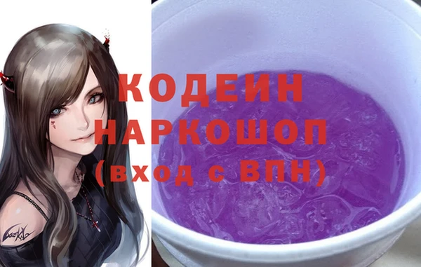 не бодяженный Киренск
