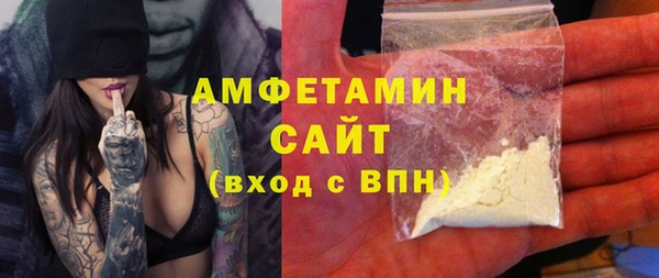 COCAINE Кодинск