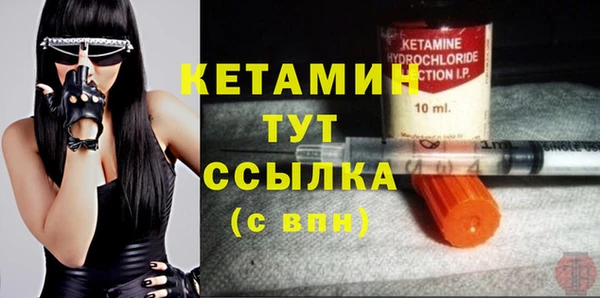 ешки Киреевск