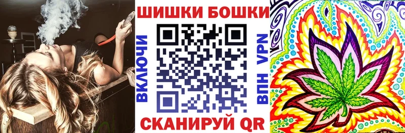 Купить где  Урай  Марихуана MAZAR 